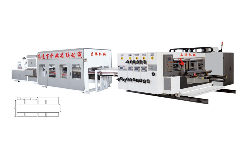 full automatic high speed down folding boxlinkage line(light)
